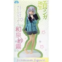 Prize Figure - Figure - Eromanga Sensei / Izumi Sagiri