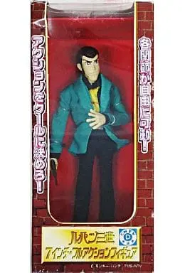 Prize Figure - Figure - Lupin III