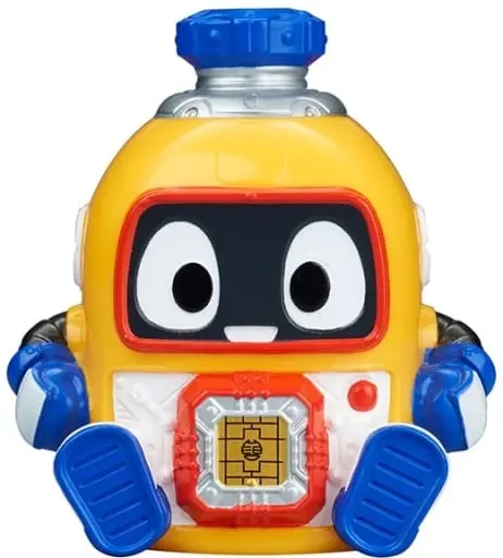 Sofubi Figure - Heybot!