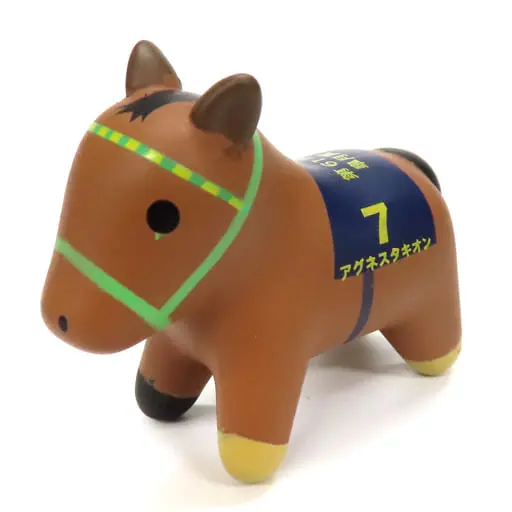 Prize Figure - Figure - Super Thoroughbred