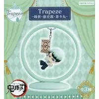 Trapeze - Demon Slayer: Kimetsu no Yaiba / Yushiro