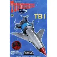 Figure - Thunderbirds