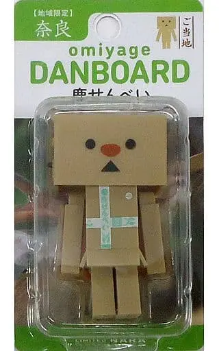 Figure - Yotsuba&! / Danbo