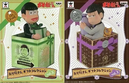 Prize Figure - Figure - Osomatsu-san / Choromatsu