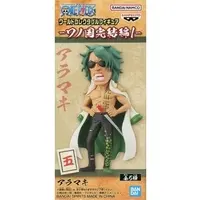 World Collectable Figure - One Piece / Aramaki