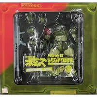 Figure - Soukou Kihei Votoms (Armored Trooper Votoms)