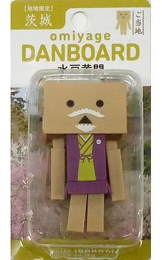 Figure - Yotsuba&! / Danbo