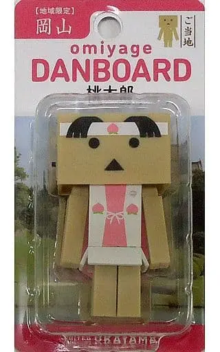 Figure - Yotsuba&! / Danbo