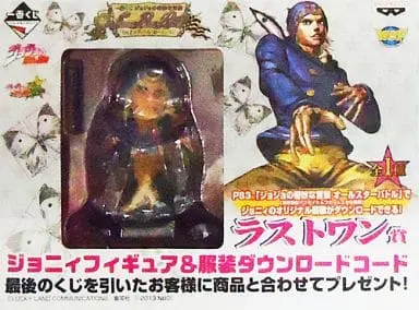 World Collectable Figure - Ichiban Kuji - Jojo Part 7: Steel Ball Run