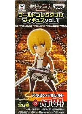 World Collectable Figure - Shingeki no Kyojin (Attack on Titan) / Armin Arlert