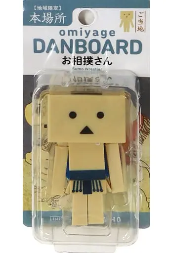 Figure - Yotsuba&! / Danbo