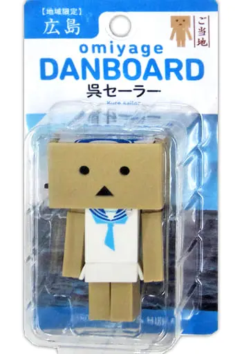 Figure - Yotsuba&! / Danbo