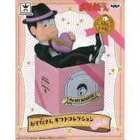 Prize Figure - Figure - Osomatsu-san / Todomatsu