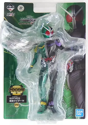 Ichiban Kuji - Sofubi Figure - Kamen Rider Den-O