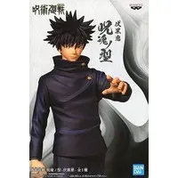 Prize Figure - Figure - Jujutsu Kaisen / Fushiguro Megumi
