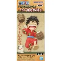 World Collectable Figure - One Piece / Monkey D. Luffy
