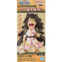 World Collectable Figure - One Piece / Kozuki Momonosuke