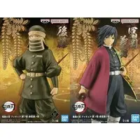 Prize Figure - Figure - Demon Slayer: Kimetsu no Yaiba / Goto & Kamado Nezuko & Kanroji Mitsuri & Tomioka Giyuu