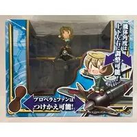 Figure - KanColle