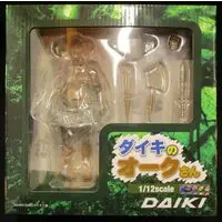 Figure - Daiki no Orc-san