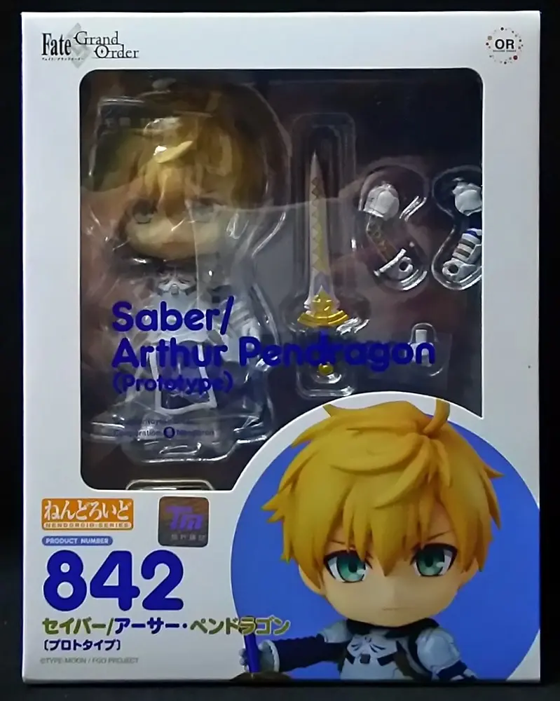 Nendoroid - Fate/Grand Order / Arthur Pendragon (Fate series)