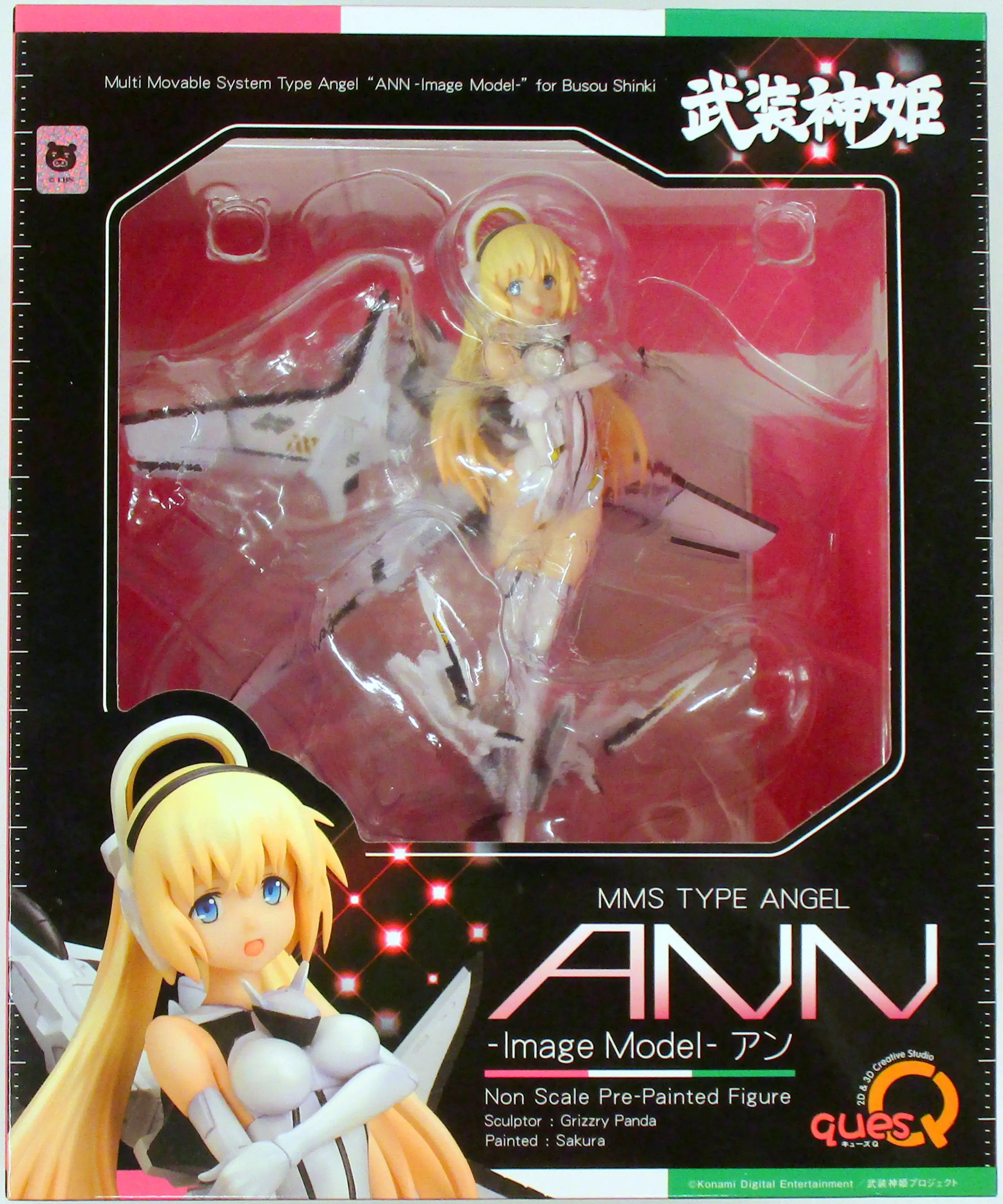 Figure - Busou Shinki