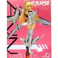 Figure - Busou Shinki