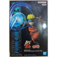 Prize Figure - Figure - NARUTO / Uzumaki Naruto