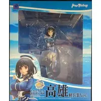 Figure - KanColle / Takao