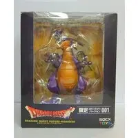 Sofubi Figure - Dragon Quest