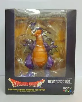 Sofubi Figure - Dragon Quest