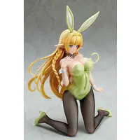 FREEing - Isekai Maou to Shoukan Shoujo no Dorei Majutsu (How Not to Summon a Demon Lord)