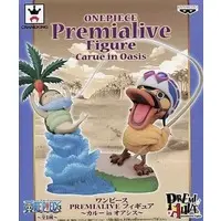 Prize Figure - Figure - One Piece / Karoo