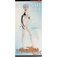 Prize Figure - Figure - Neon Genesis Evangelion / Ayanami Rei