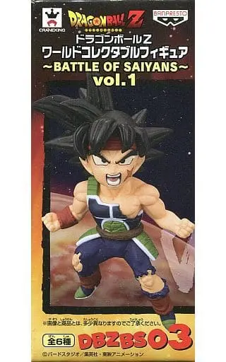 World Collectable Figure - Dragon Ball / Bardock