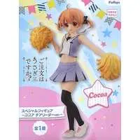 Prize Figure - Figure - GochiUsa / Hoto Kokoa