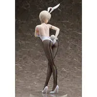 Figure - Food Wars! Shokugeki no Soma / Nakiri Alice