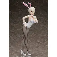 Figure - Food Wars! Shokugeki no Soma / Nakiri Alice