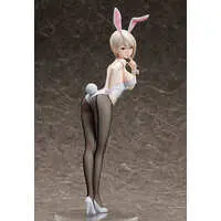 Figure - Food Wars! Shokugeki no Soma / Nakiri Alice