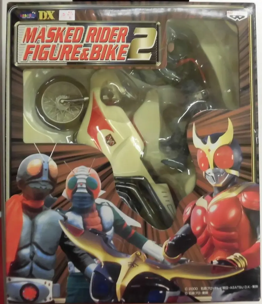 Figure - Kamen Rider Series