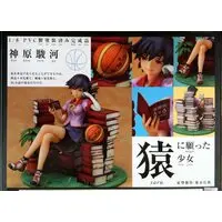 Figure - Bakemonogatari / Kanbaru Suruga