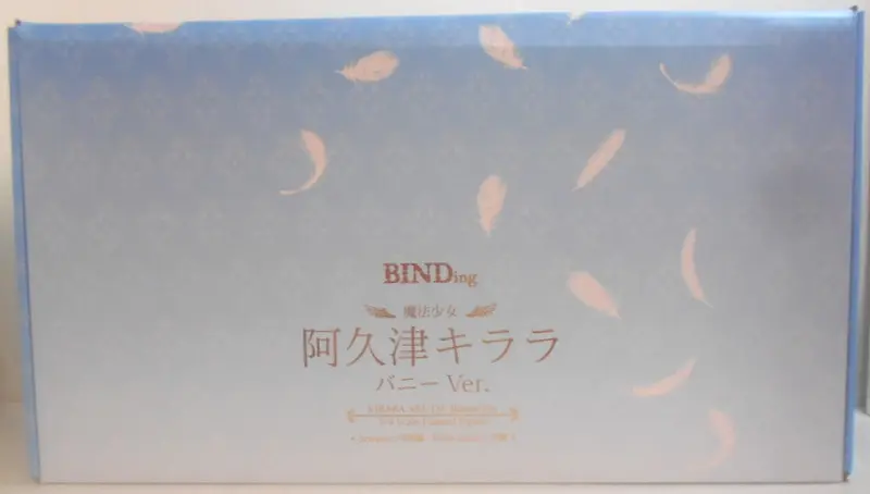 BINDing - Mahou Shoujo (Raita) / Akutsu Kirara
