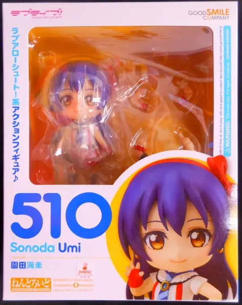 Nendoroid - Love Live! / Sonoda Umi