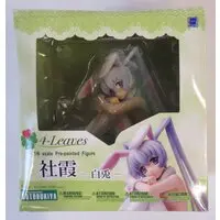 Figure - Muv-Luv / Yashiro Kasumi