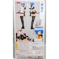 Figure - Ikkitousen (Battle Vixens) / Ryomou Shimei (Ikkitousen)