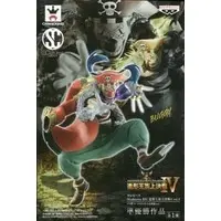 Prize Figure - Figure - One Piece / Buggy