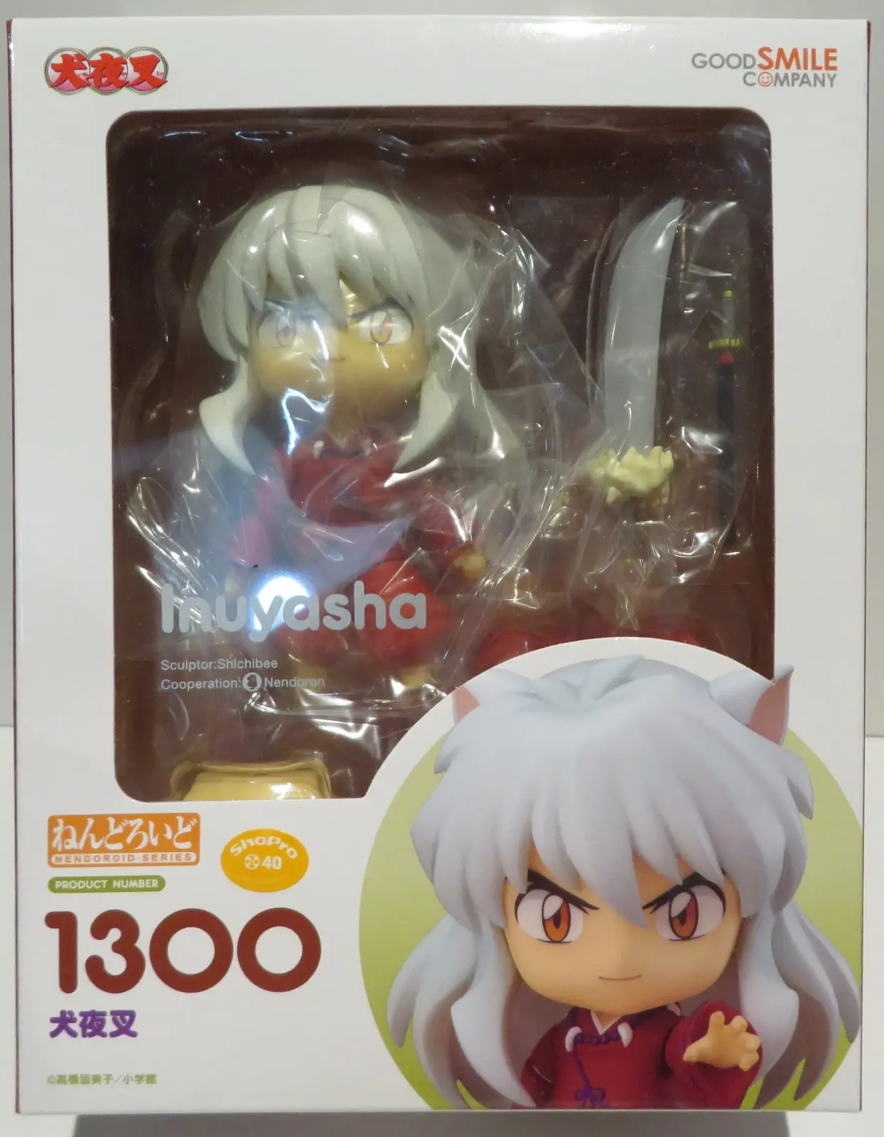 Nendoroid - InuYasha / Inuyasha