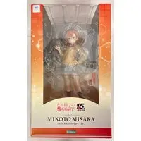 Figure - Toaru Kagaku no Railgun (A Certain Scientific Railgun) / Misaka Mikoto