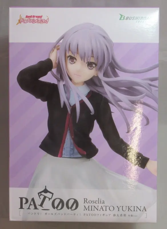 Prize Figure - Figure - BanG Dream! / Minato Yukina