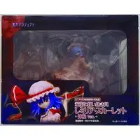 Figure - Touhou Project / Remilia Scarlet